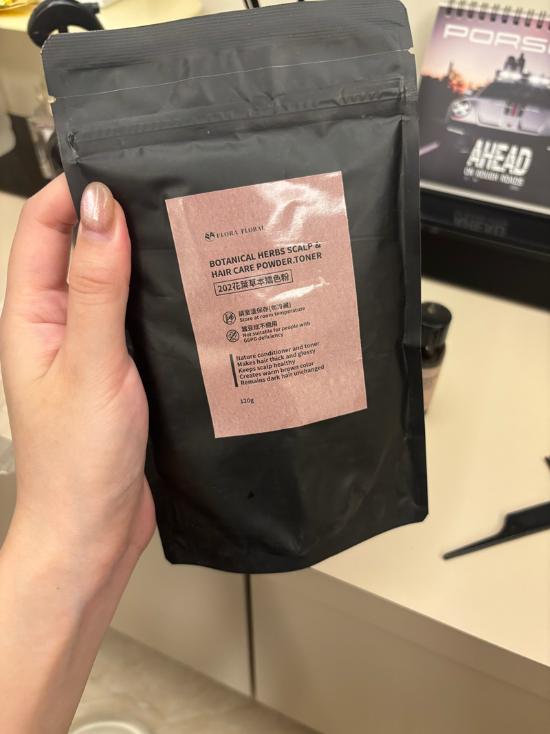 女人知己試用大隊,口碑行銷,部落客行銷,Flora Floral花葉草本養護泥,頭皮養護,頭皮護理,頭皮清潔,植萃染髮,中草藥,草本植萃,頭皮去角質,頭皮調理,花葉頭皮養護,201花葉草本養護泥,203花葉頭皮養護泥矯色版,頭皮養護專家